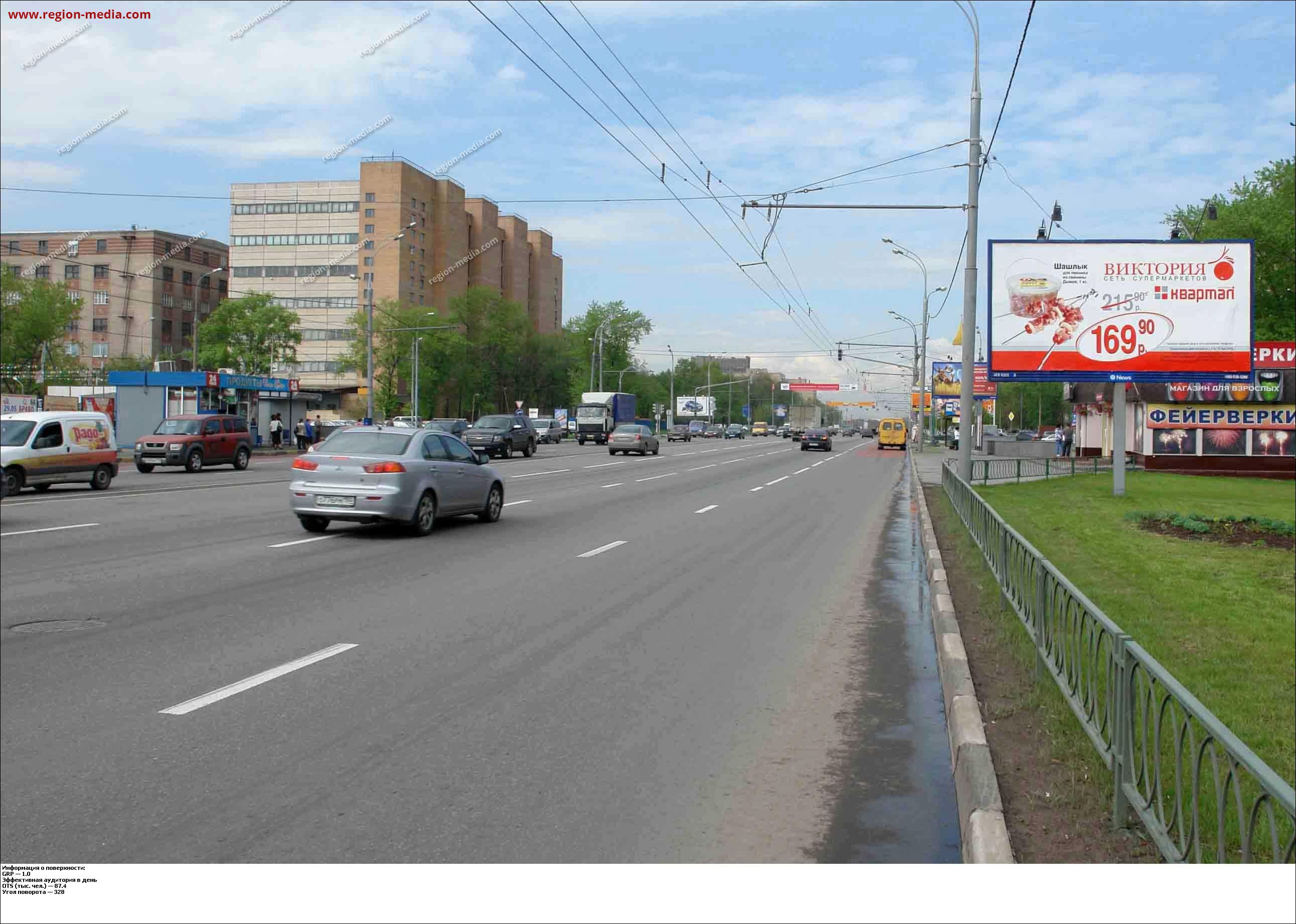 Фото на документы рязань. Рязанский пр-т, 48. Москва, Рязанский проспект, 6а. Рязанский проспект 57. Рязанский проспект напротив 52.