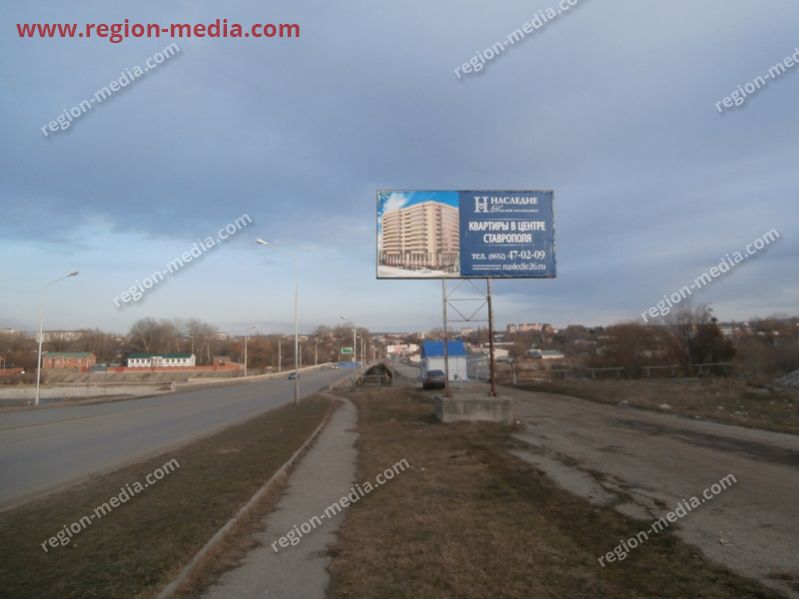 Размещение жилого комплекса "Наследие" на щитах 3х6 в городе Черкесск