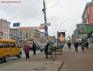 сити формат сити формат