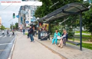 сити-формат сити-формат