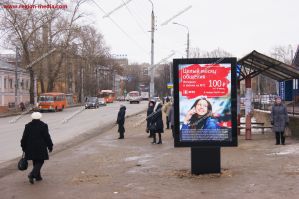 сити формат сити формат