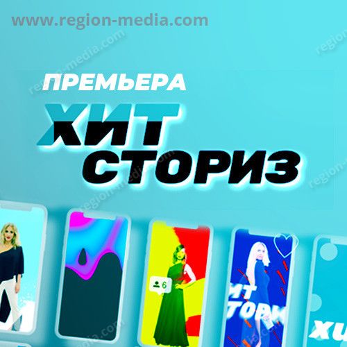Муз-ТВ