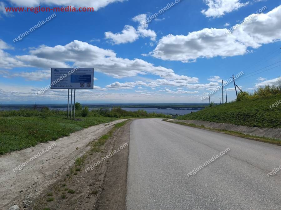 Размещение рекламы "ООО «Аутокомпонент Инжиниринг-2»" на щитах 3х6 в городе Октябрьск