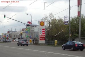 сити-формат сити-формат