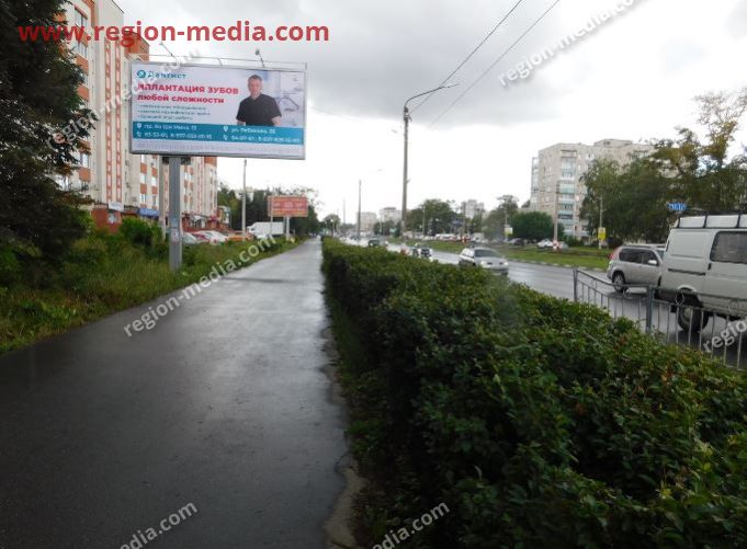 Размещение рекламы компании «Дантист» на щитах 3х6 в городе Ульяновск