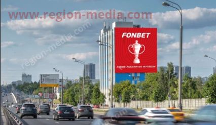 Новый медиафасад на Варшавском шоссе