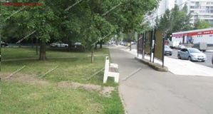 сити-формат сити-формат