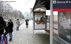 сити формат сити формат