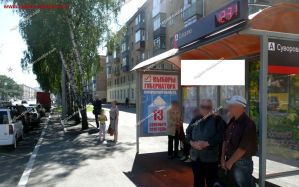 сити формат сити формат