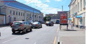 сити-формат сити-формат