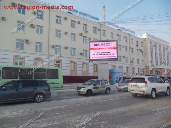 Размещение рекламы компании "ELENA FURS" на видеоэкранах в Якутске