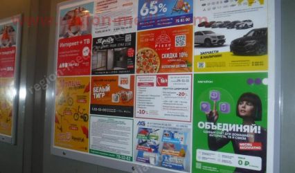 Размещение рекламы в лифтах компании ООО «Лотос-Л» г. Липецк