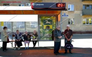 сити формат сити формат