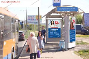 сити-формат сити-формат