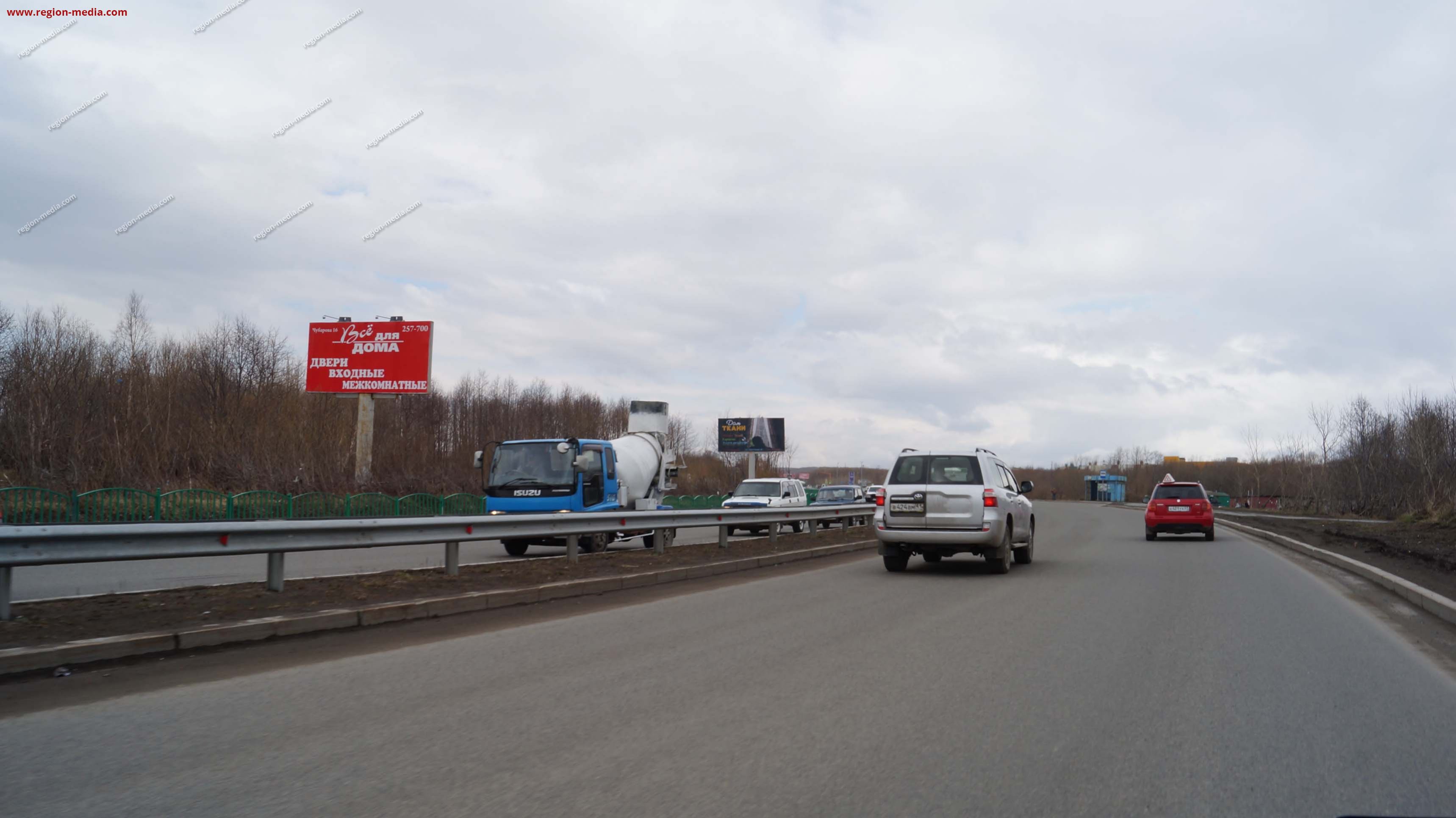 Северо восточное шоссе. Петропавловск-Камчатский Северо-Восточное шоссе. Северо Восточное шоссе 3.