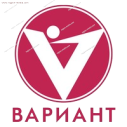 Вариант