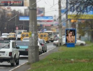 сити формат