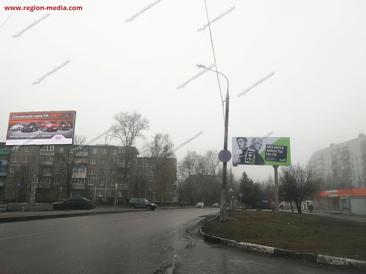 Москва орехово зуево. Г Орехово-Зуево ул Парковская д 6а. Билборд Орехово Зуево. Парковская 3 Орехово-Зуево. Орехово Зуево реклама на городских экранах.