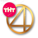 ТНТ 4