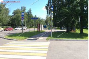 сити-формат сити-формат