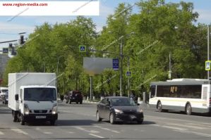 сити-формат сити-формат