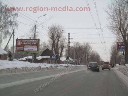 Размещение рекламы  компании "Gac Cargo" на щитах 3х6 в городе Новосибирске