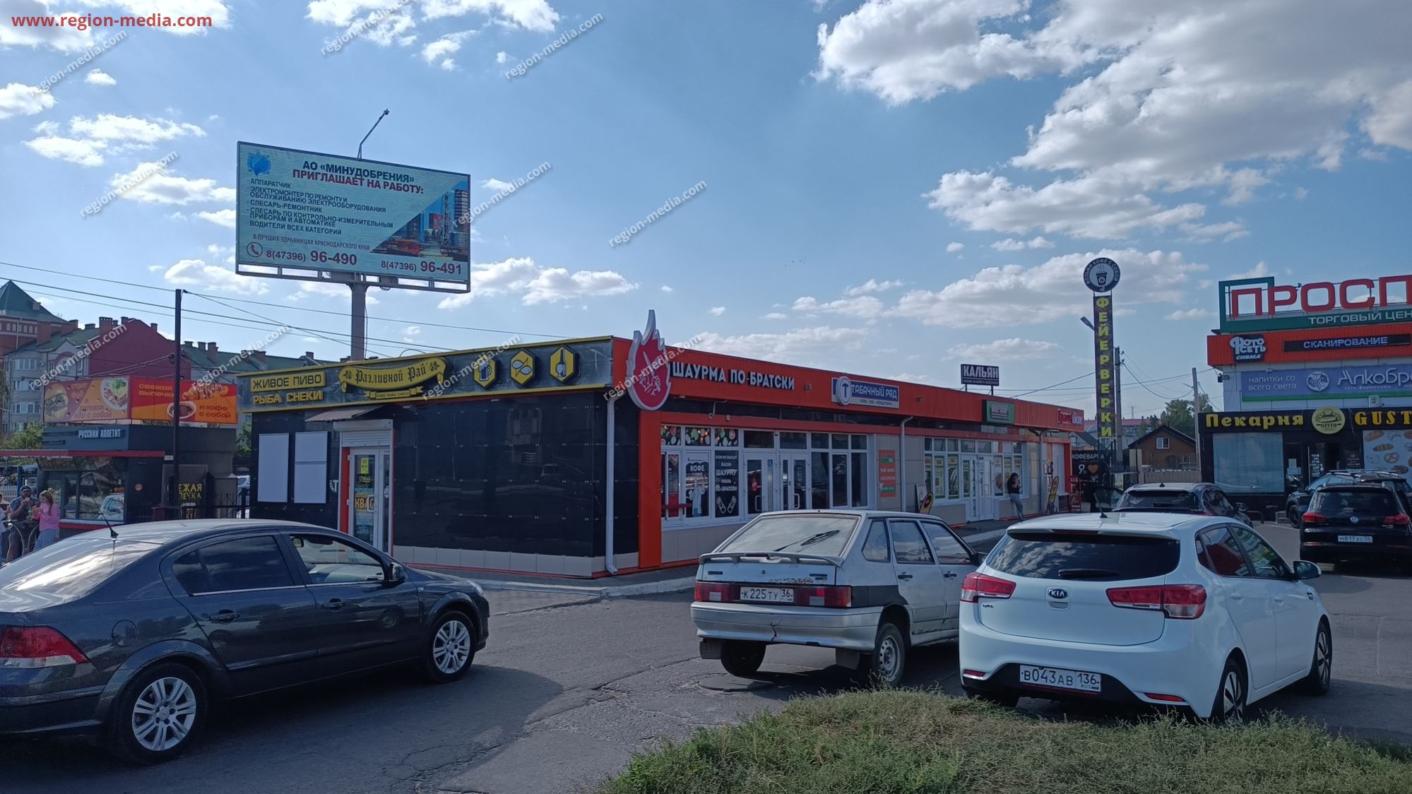 Размещение рекламы нашего клиента «Минудобрения» на щитах 3х6 в городе Россошь