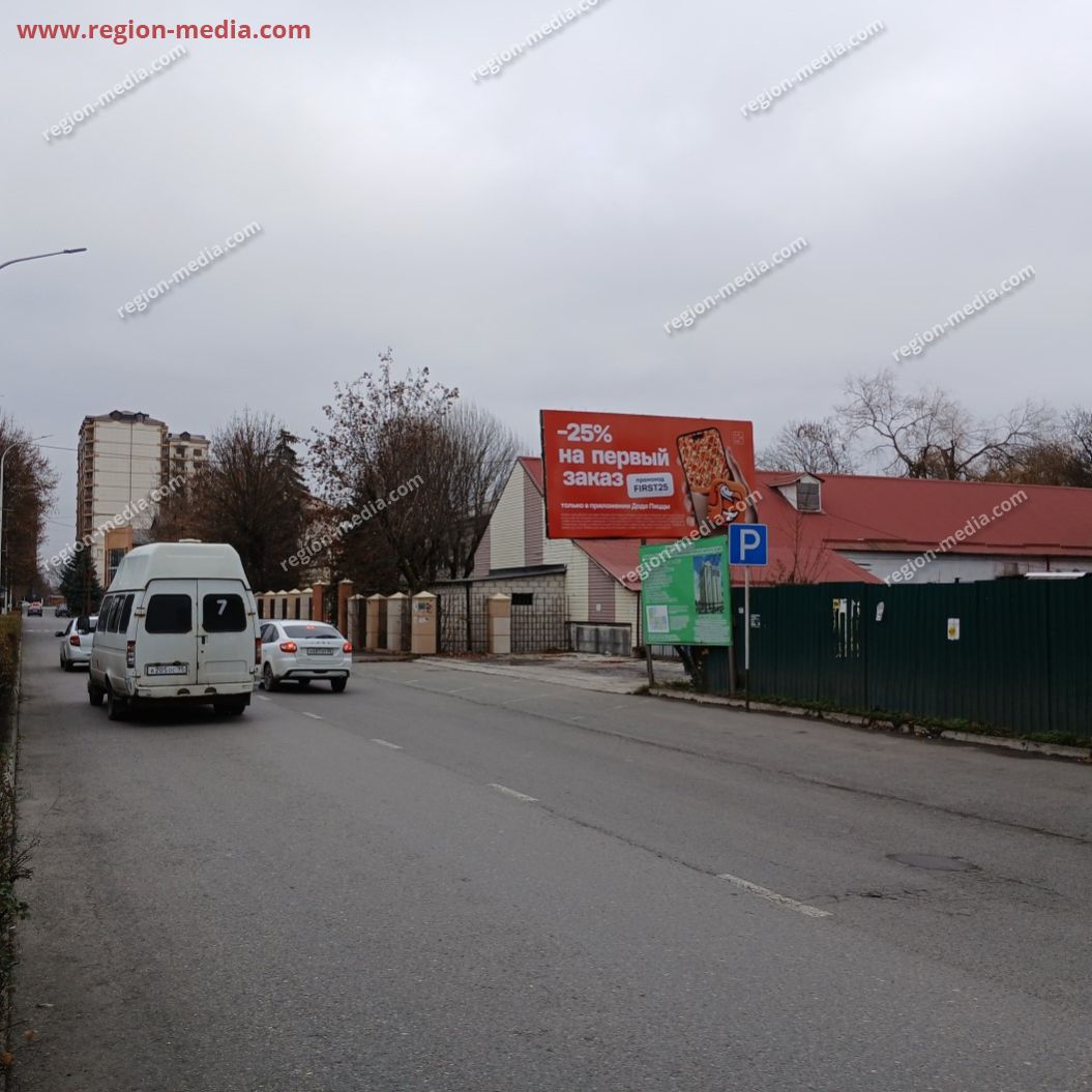 Размещение на щитах 3х6 компании "Додо Пицца" в городе Назрань