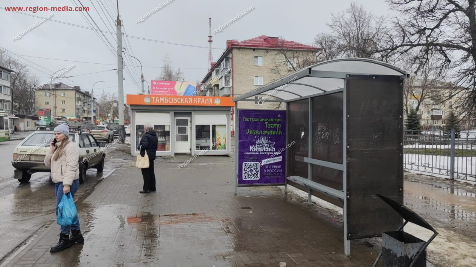 Размещение рекламы нашего клиента гастрономического театра развлечений КидЛенд ООО «ЗЕЛЕНЫЙ ПАРК» в г. Тамбов