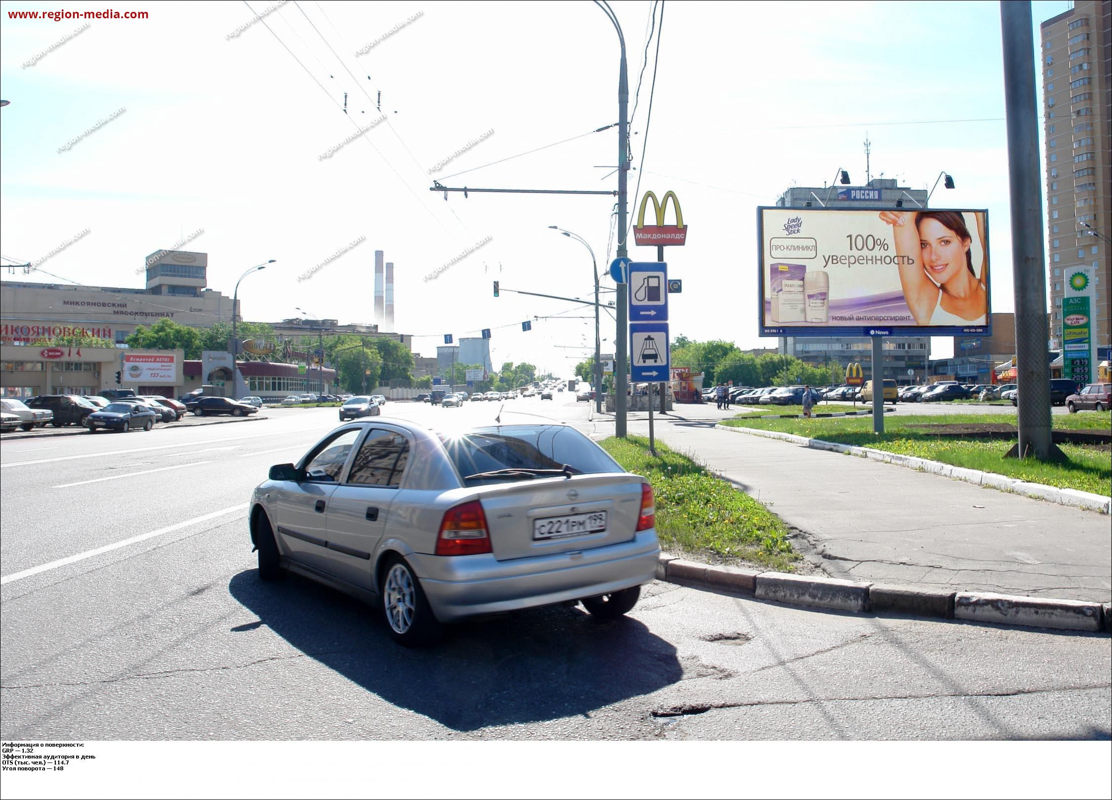 ковров улица волго донская. пятёрочка волгоградский проспект 117 корп 1. метро кузьминки волгоградский проспект 141к2. текстильщики, волгоградский проспект, 42к26. новодвинская 24 волгоград.