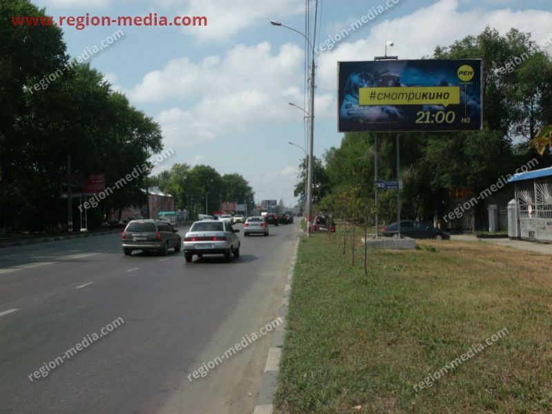 Размещение рекламы компании "Рен ТВ" на щитах 3х6 в г. Ульяновск