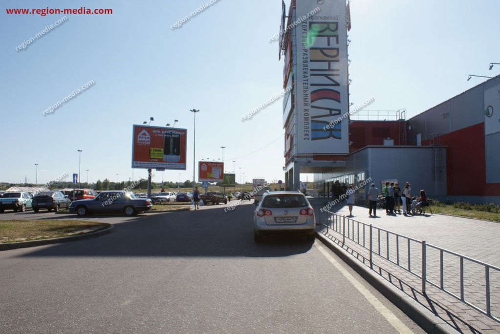 Торговый центр вернисаж в ярославле. Тц ашан ярославль. Вернисаж ярославль доехать. Торговый центр ярославль в ярославле. Ярославский вернисаж, посёлок нагорный.