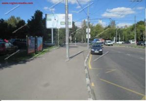 сити-формат сити-формат