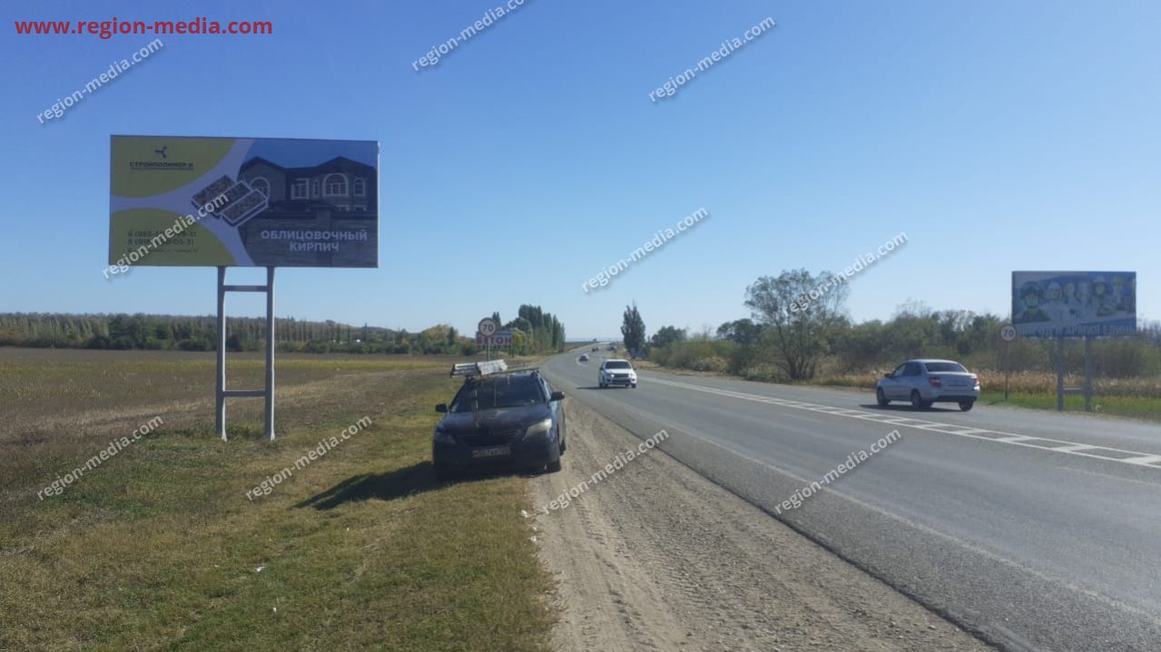 Размещение рекламы компания «Стройполимер» на щитах 3х6 в г. Ставрополь