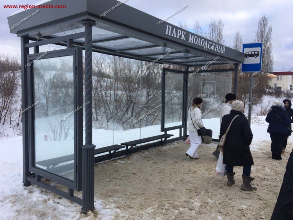 Остановки города липецк. Остановка Центральный рынок Липецк. Остановка парк молодежный Липецк. Остановка Центрально рынка Липецк. Остановка перед центральным рынком.