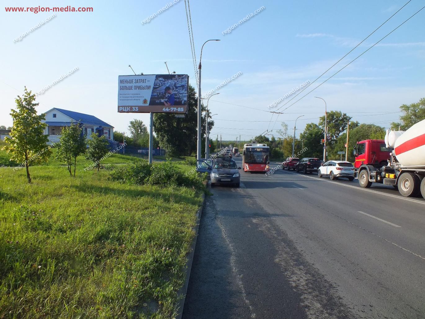 Размещение рекламы компании АНО «РЦК Владимирской области» на щитах 3х6 в г. Владимир
