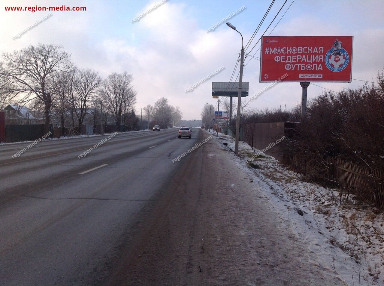 Истра высоково. Волоколамское шоссе Высоково. Реклама Волоколамск. Истра Волоколамская. ФНБ Волоколамское ш.