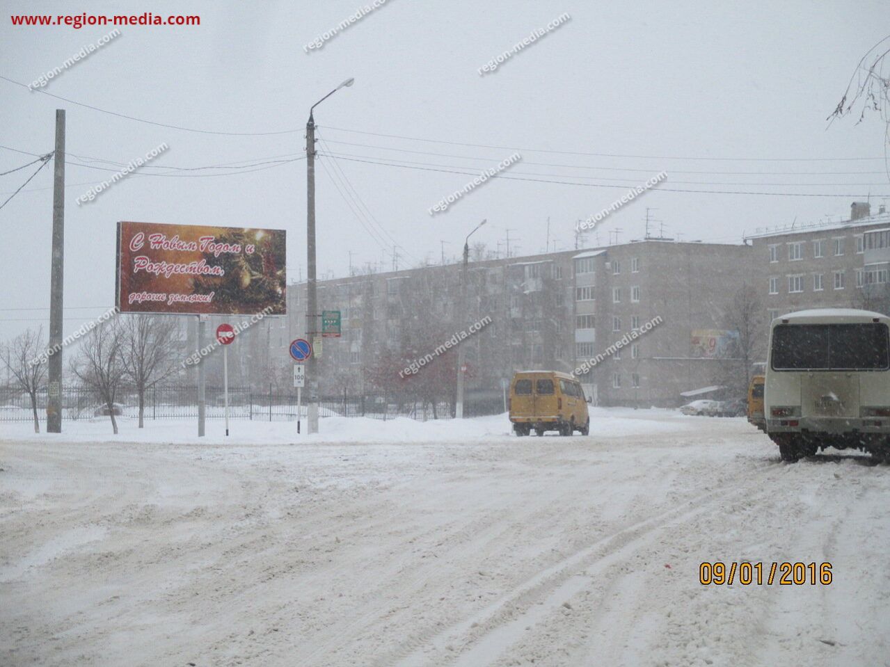 Щит 3х6 в г. Самара | Петра-Дубрава, ул. Зеленая, А1 (церковь) Б | ООО  