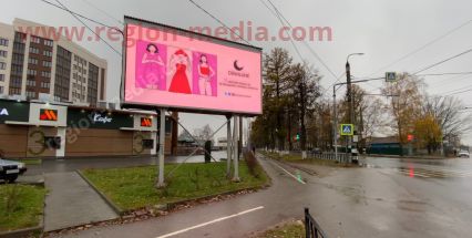 Размещение рекламы компании "DemiLune" на видеоэкранах в Ковров