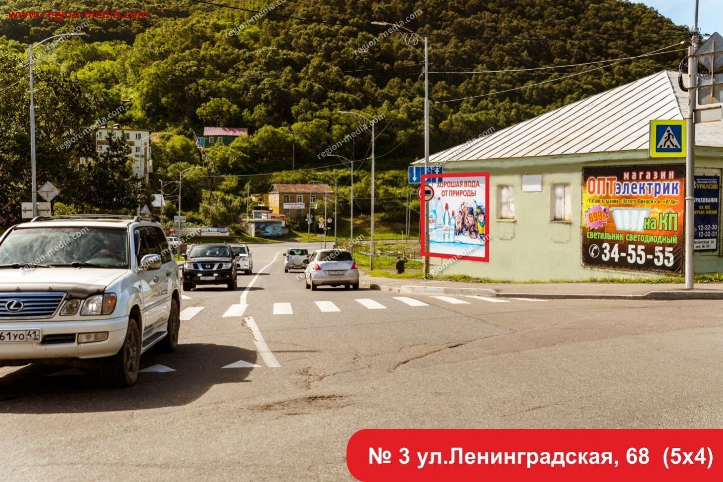 брандмауэр в г. Петропавловск-Камчатский | ул. Ленинградская, 68 №3 | ООО 