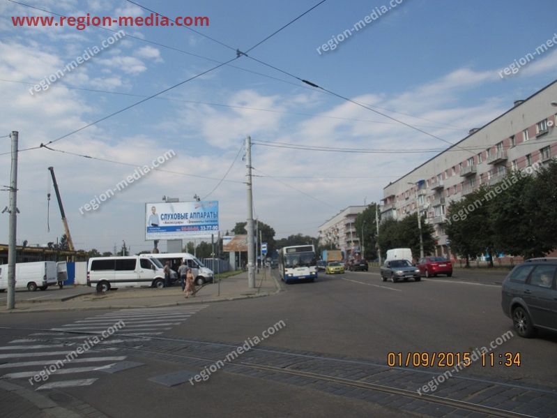 Размещение рекламы  компании "МастерСлух" на щитах 3х6  в Калининграде