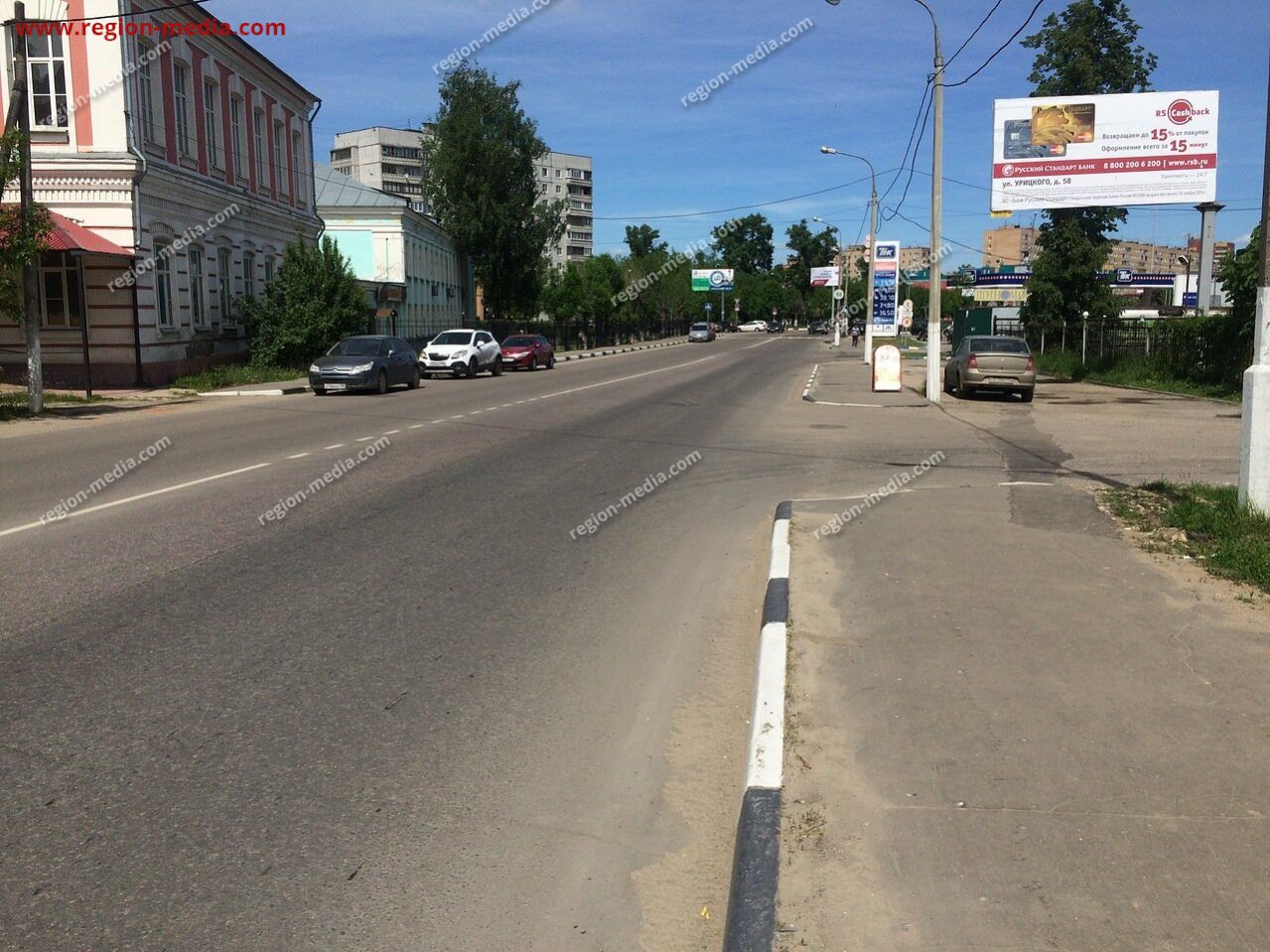 Московской улицы орехово зуево. Орехово Зуево Егорьевская улица. Егорьевская улица д.7 Орехово-Зуево. Орехово Зуево улица Московская 3. Егорьевская 7 Орехово Зуево.