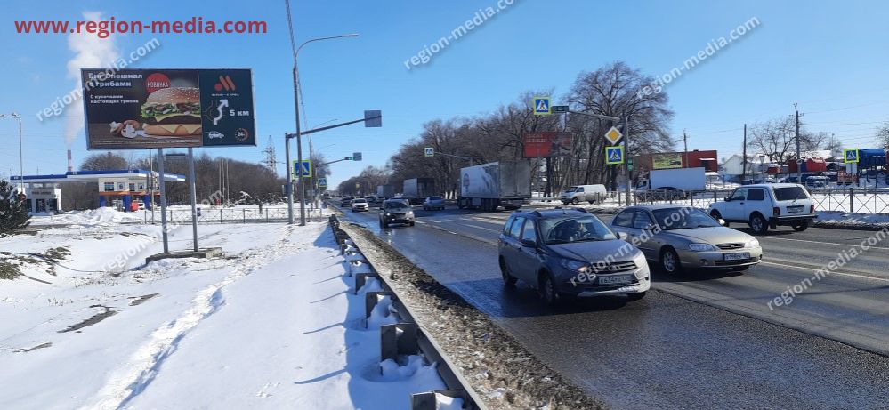 Размещение нашего клиента компании «Вкусно и Точка» на щитах 3х6 в городе Невинномысск