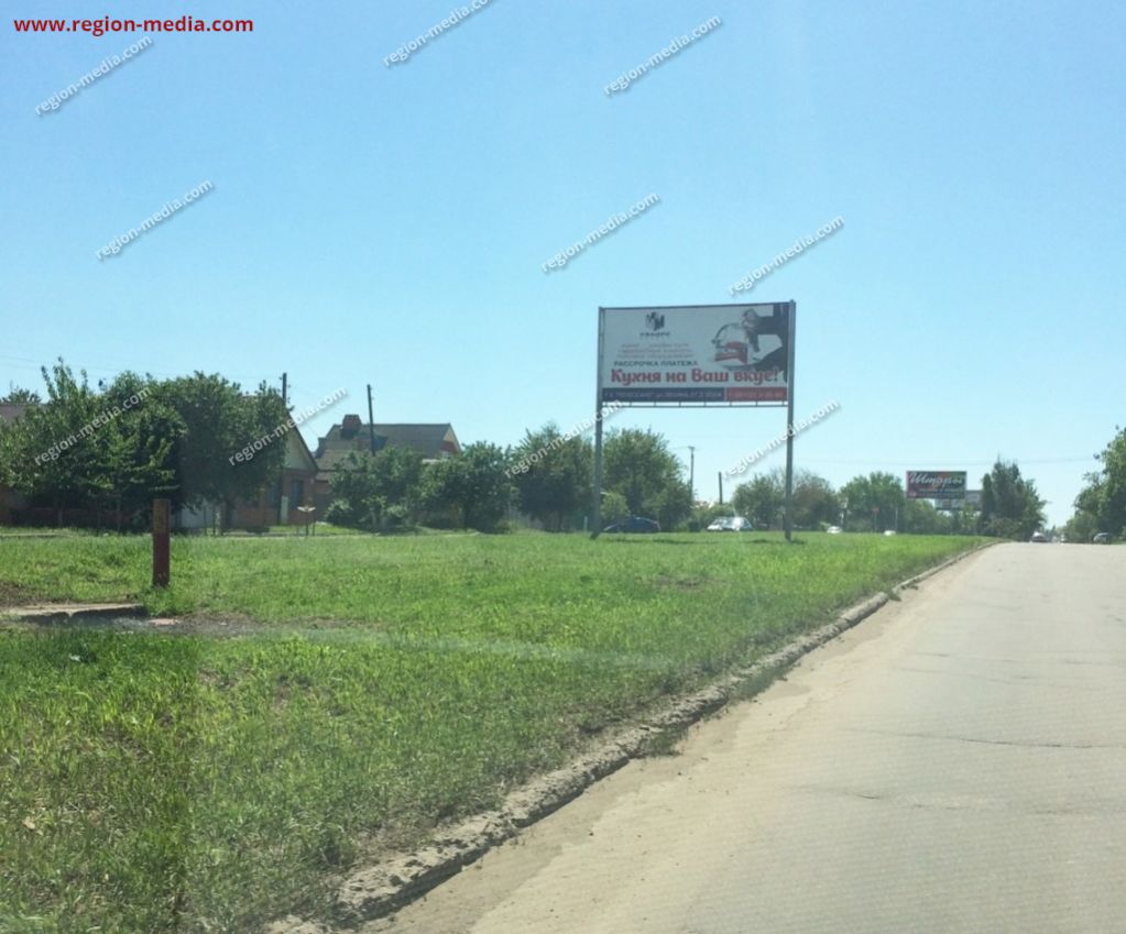 щит 3х6 в г. Ейск | ул. Богдана Хмельницкого ул. Чапаева сторона А | ООО  