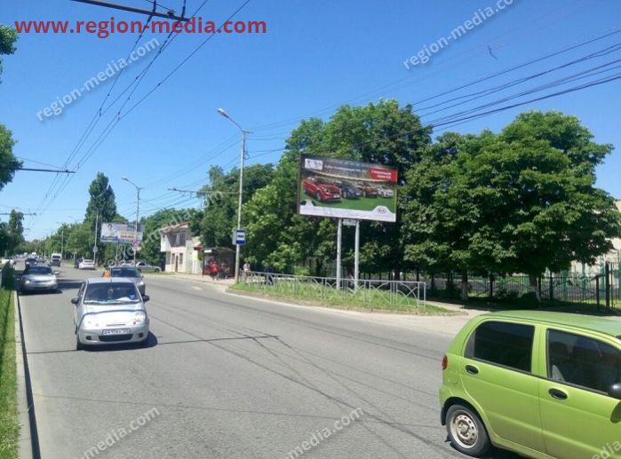 Стартовало размещение компании "KIA" в городе  Ставрополь