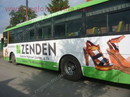 Размещение рекламы на автобусах для компании "ZENDEN" в г. Шахты