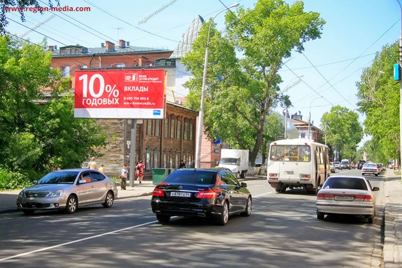 Фрунзе 98 Томск. Фрунзе Белинского в 2001 году. Улица Фрунзе Белинского и Чапаева рядом. Томск проспект Фрунзе 240 Сибкабель.