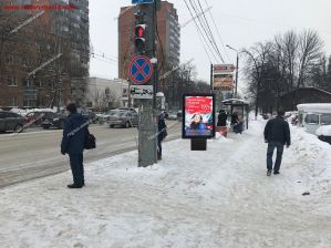 сити формат сити формат