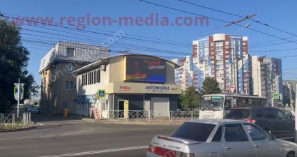 Установлен новый видеоэкран в г. Ставрополь (ул. Тухачевского — ул. Доваторцев)