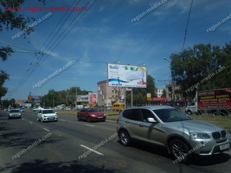 Размещение рекламы  компании "Империя климата" на щитах 3х6  в Ставрополе